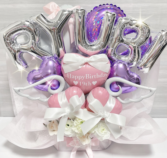 おむつケーキ　バルーンギフト　バルーンアレンジ　バルーンブーケ　誕生日　生誕祭　結婚祝い　記念日　オーダーページ TravisJapan