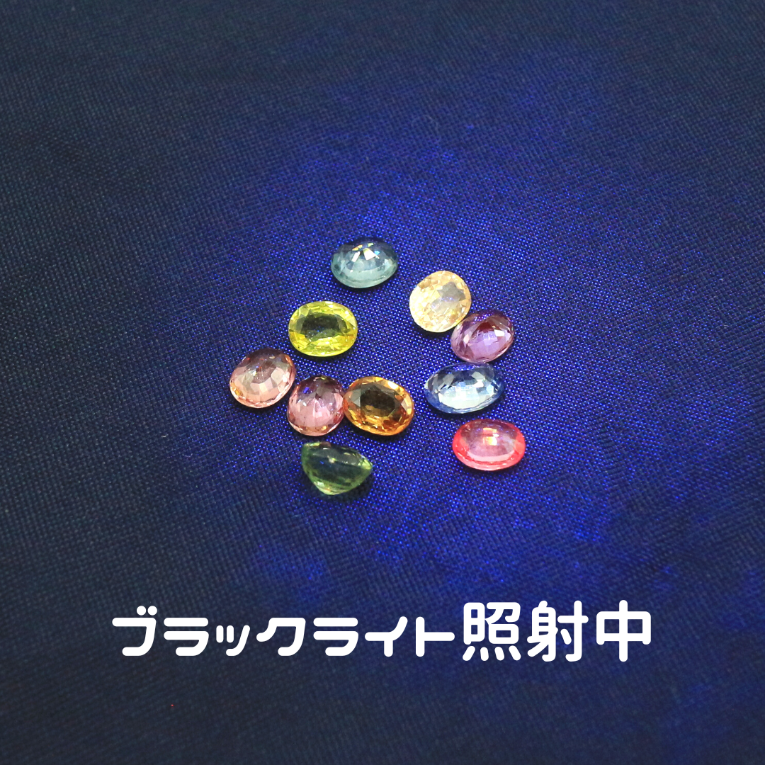 AG-L-53 天然石 ルース 素材 非加熱 サファイア 約0.44ct