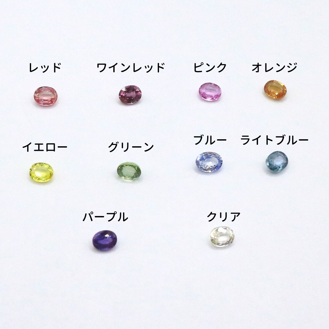 AG-L-53 天然石 ルース 素材 非加熱 サファイア 約0.44ct