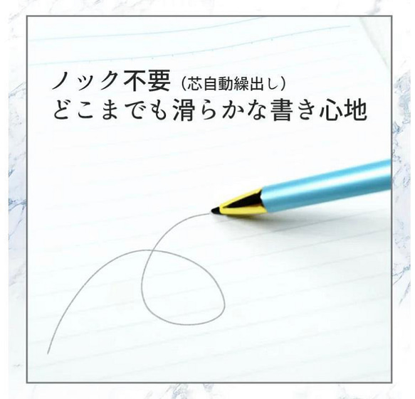 シャラシャラシャーペン❤︎  ネームいり　 9枚目の画像