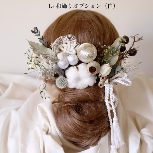 ヘッドドレス ～グリーンボタニカルstyle～ 結婚式 ヘアアクセサリー