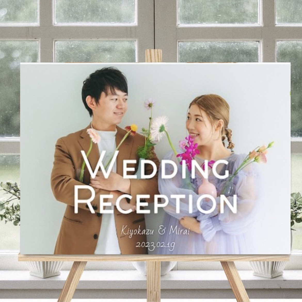 A2のパネルで納品◎全19種類◎ウェルカムボード 写真加工 文字入れ ウェディングフォト パネル 結婚式