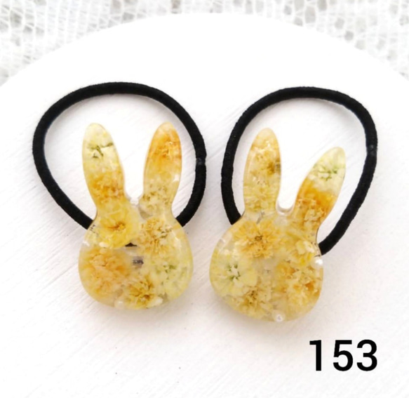 押し花うさぎのヘアゴム♡ハンドメイド レジン ピンク かすみ草 リボン お花 兎 押し花うさぎのヘアゴム♡ハンドメイド レジン ピンク かすみ草 リボン