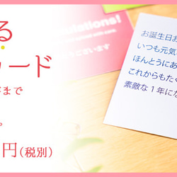 【泉州タオルフラワー 花束M アッシュ】送別会 発表会 結婚祝い プレゼント 卒業 花束 退職 13枚目の画像