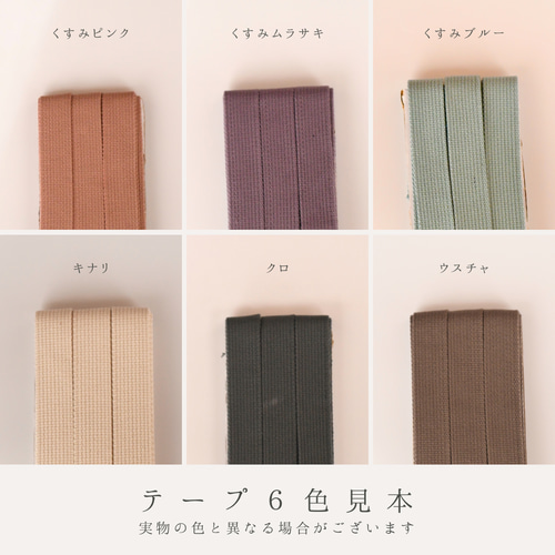 専用☆お着替え袋 外 ポケット付き 巾着袋 体操服入れ お着替え袋 入園グッズ