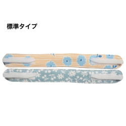 カニューレバンド(標準タイプと被せタイプ) 生地 comfortable カニューレバンド(標準タイプと被せタイプ) 生地 comfortable