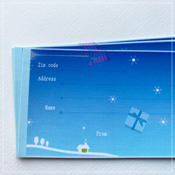 【セール】宛名シール　雪　冬　夜空　贈り物　プレゼント　おうち　宛名ラベル　ブルー　シーズングリーティング 2枚目の画像