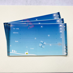 【セール】宛名シール　雪　冬　夜空　贈り物　プレゼント　おうち　宛名ラベル　ブルー　シーズングリーティング 3枚目の画像