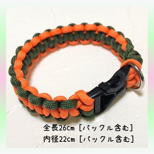 ライガーページ　バックル首輪　パラコード パラコード首輪☆オレンジ×カーキ リード・首輪 angel_devil