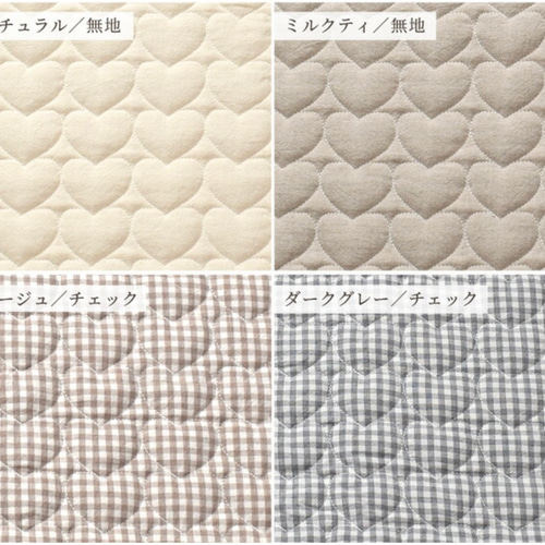 サイズオーダー✂︎】【お名前刺しゅう】マチ・裏地有り 体操服
