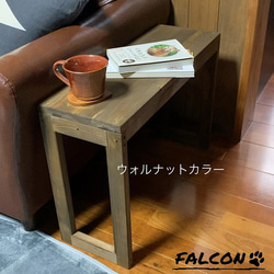 [工房FALCON] スリムデスク　ウォルナットカラーver. 3枚目の画像