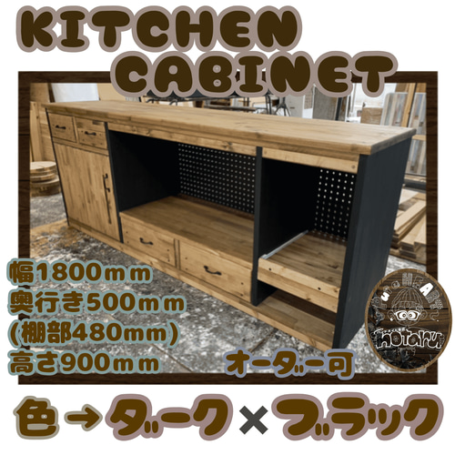 在庫あり 即納 Ok ドラム缶テーブル テーブル 棚 ダーク