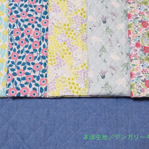 リクエスト品　ハンドメイド　入園入学準備　図書袋　ショルダー　花柄　ポップ　7点 リクエスト品 ハンドメイド 入園入学準備 図書袋 ショルダー 花