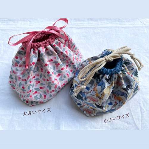 リバティ　ハンドメイド　お弁当袋　男の子　キューフォーザズー　動物　上履き袋 リバティ 巾着 お弁当袋 お弁当巾着 / キューフォーザズー 動物
