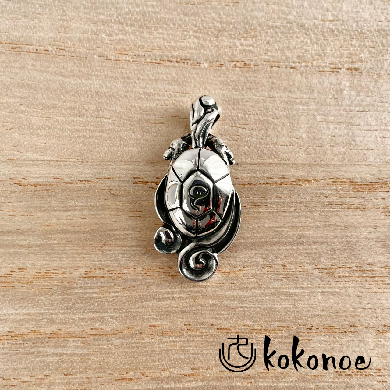 【無くなり次第終了！】隠れ河童ペンダントトップ【silver925】