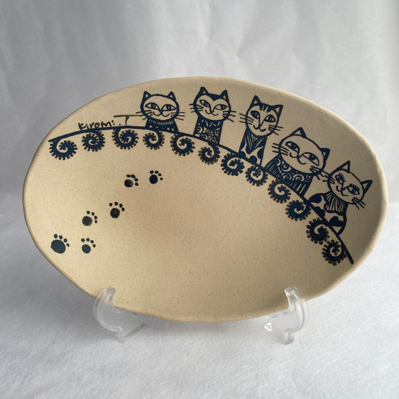 フランス ヴィンテージ 猫のトレイ オーバルプレート 透かし 絵