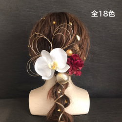 紫（パープル） ヘアアクセサリー の人気通販｜Creema(クリーマ) 国内 