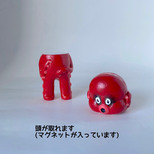 タコちゃん (頭部脱着式) 立体・オブジェ うこわや 通販