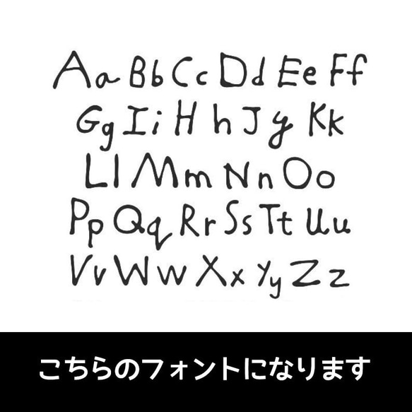 出産祝い名入り巾着・ベビーボール・シリコン食器スプーン・おしゃぶりホルダー・男の子・女の子　アイス　ピンク 8枚目の画像