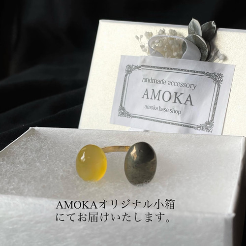 艶ありマザーオブパールリング】白蝶貝×グレーオニキス天然石