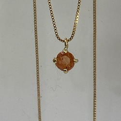 あ*き様 AU750 18 K金.天然ダイヤモンド 纯天然透明感と品質非常に高い AU750 18 K金.天然ダイヤモンド 纯天然透明感と品質非常に高い