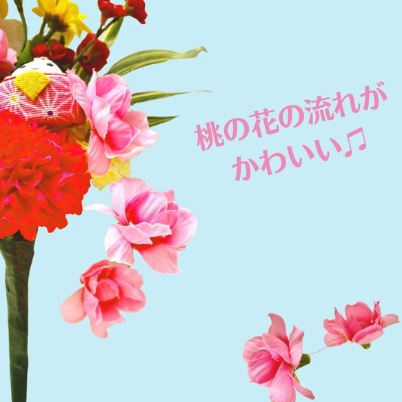 おひなさまピック お花いっぱい グラスや１輪挿に 送料無料 桃の花  雛人形 桃の節句 コンパクト 雛祭り 造花 雑貨 5枚目の画像