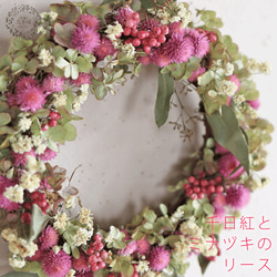 紫陽花（あじさい） ドライフラワー のおすすめ人気通販｜Creema