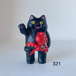 招き猫　黒　タコ 1枚目の画像