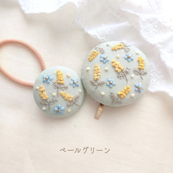 【親子お揃い】刺繍アクセサリー&ヘアゴム『ミモザ』 2枚目の画像