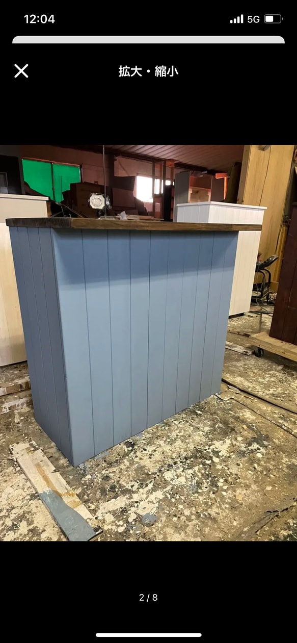 レジカウンター　受付カウンター 