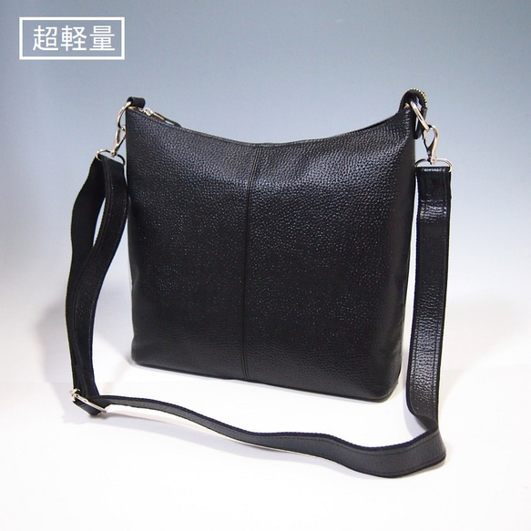 ☆ハンドメイド☆日本製☆ソフト・本革☆大き目の斜め掛けショルダー  