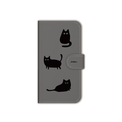 北欧 猫 スマホケース 手帳型 カバー iPhone15 14 13 SE ほぼ全機種対応 xperia 送料無料 8枚目の画像