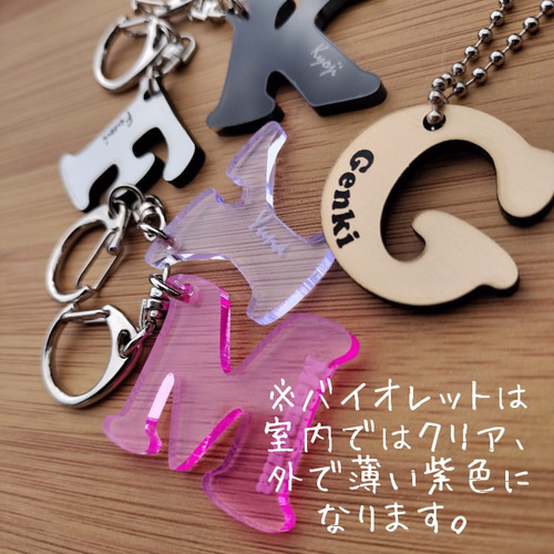 KEY RING 】名入れキーリング 木製 手作りキーホルダー
