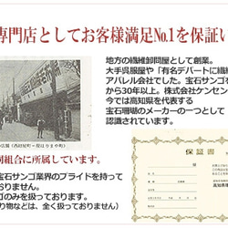 赤珊瑚　本連数珠(ほぼ無傷5mm玉使用) 8枚目の画像