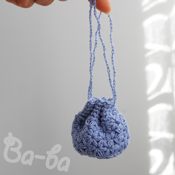 ばあば作、細かいリフ編みの豆巾着（blue lavender・KPPPR13） 7枚目の画像