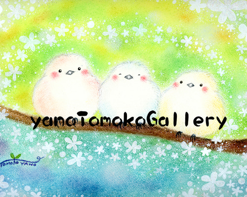 シマエナガの絵【A4ポスター】～三匹のシマエナガ～ ギフト 歓迎 送別