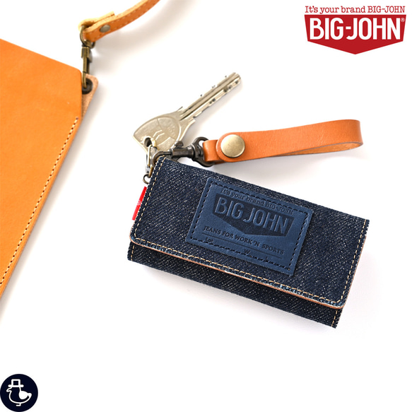 キーケース 【 BIG JOHN × メンズかもめ 】 デニム 革 レザー スマート