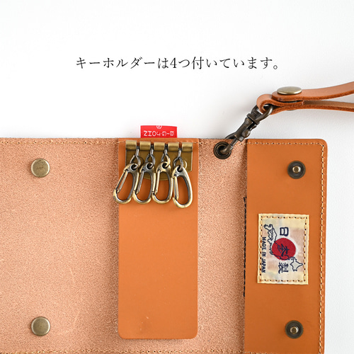 キーケース 【 BIG JOHN × メンズかもめ 】 デニム 革 レザー キーケース 【 BIG JOHN × メンズかもめ 】 デニム 革 レザー