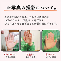 ハンカチ プレゼント メモリアル 子供 手形 赤ちゃんの手形 ベビー 刺繍 動物 towel01-hand 11枚目の画像