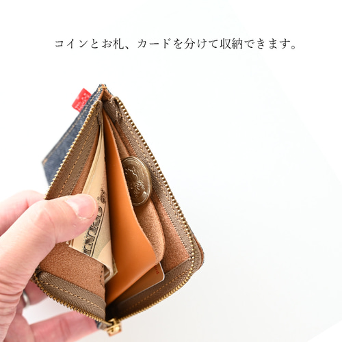 ラッキージョン　コインケース ラグコイン＆カードケース-2 商品詳細｜セミオーダーバック等を