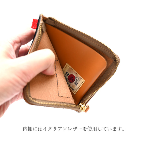 ラッキージョン　コインケース OCC5-AT-DB1.jpg