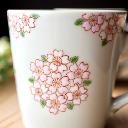 【再販】葉桜紋マグカップ　容量約270ml 11枚目の画像