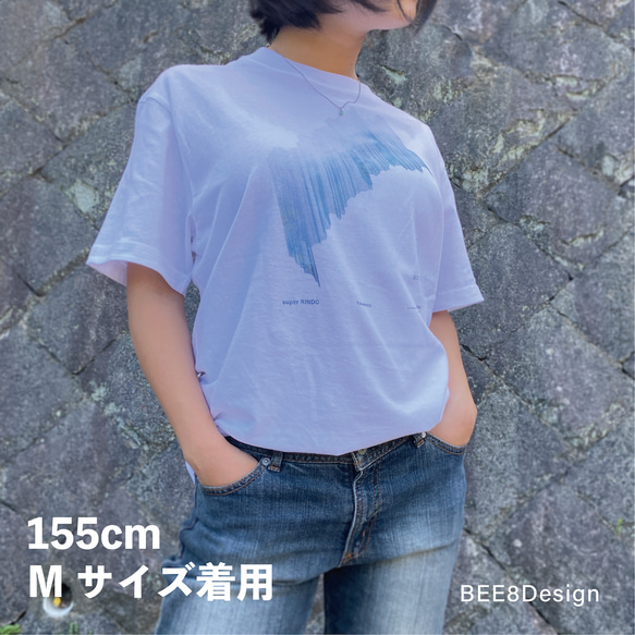 アメトリン オリジナルTシャツ 4枚目の画像