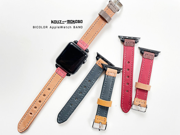 享受皮革顏色 Apple Watch 皮革錶帶★Apple Watch Antique Mostro Leather (AW23 第1張的照片