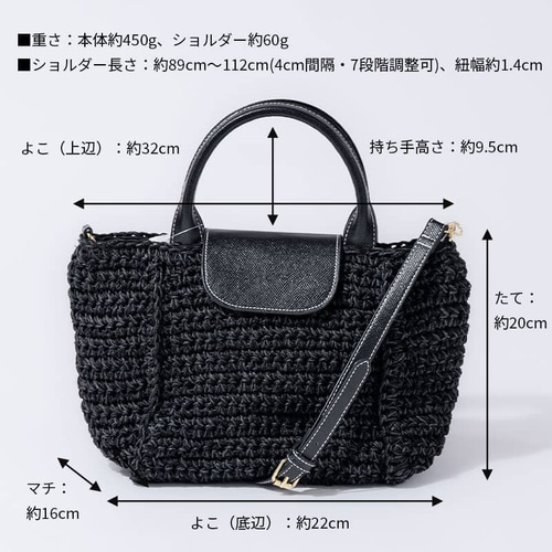かごバッグ 2way ミニショルダー トートバッグ PUレザー グレー