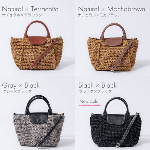 かごバッグ 2way ミニショルダー トートバッグ PUレザー グレー