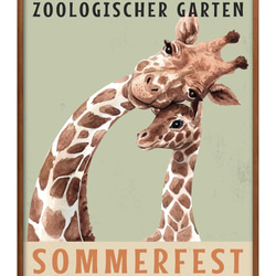 9028□ポスター 絵画 A3サイズ 『キリン ミュンヘン動物園』 アート