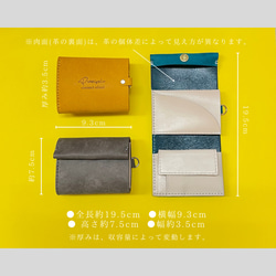 《Hulatto》コンパクト財布左利き用有り⭐︎高級本革イタリアンレザー⭐︎おしゃれ可愛い⭐︎三つ折り財布⭐︎ペア財布 15枚目の画像