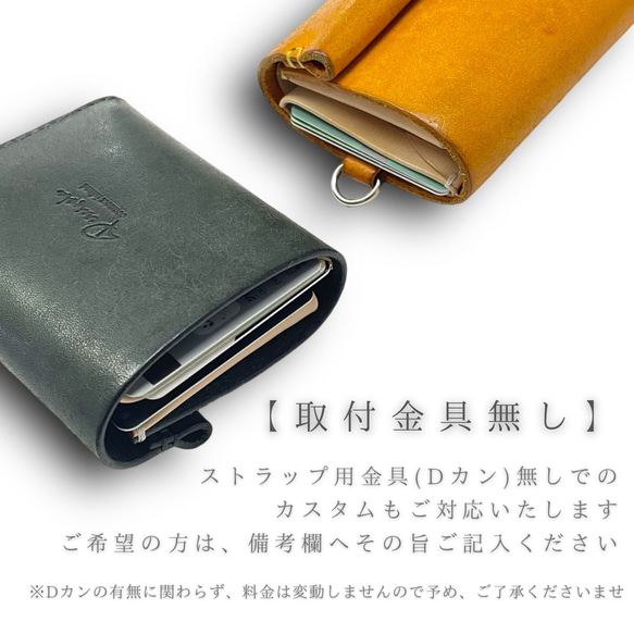 《Hulatto》コンパクト財布左利き用有り⭐︎高級本革イタリアンレザー⭐︎おしゃれ可愛い⭐︎三つ折り財布⭐︎ペア財布 9枚目の画像