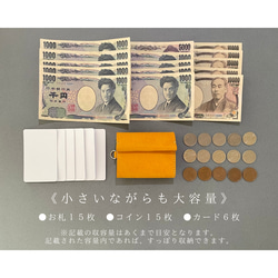 《Hulatto》コンパクト財布左利き用有り⭐︎高級本革イタリアンレザー⭐︎おしゃれ可愛い⭐︎三つ折り財布⭐︎ペア財布 14枚目の画像